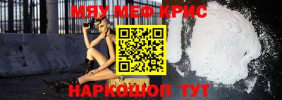сатива Малгобек