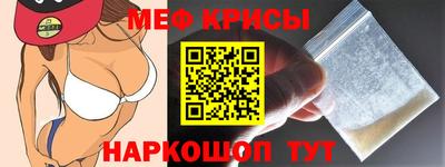 прущий лед Ликино-Дулёво