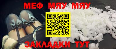 прущий лед Лесосибирск