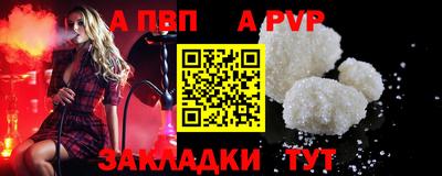прущий лед Ликино-Дулёво