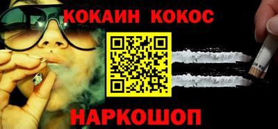 прущий лед Лесосибирск