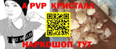 2c-b Мариинск