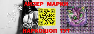 экстази Малоярославец