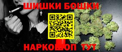 прущий лед Ликино-Дулёво