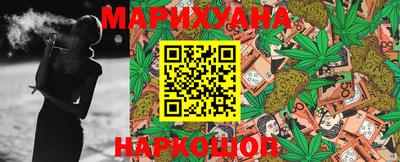экстази Малоярославец