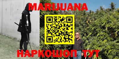 экстази Малоярославец