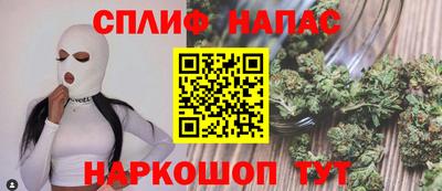 прущий лед Ликино-Дулёво
