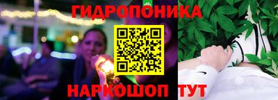 a pvp Ливны