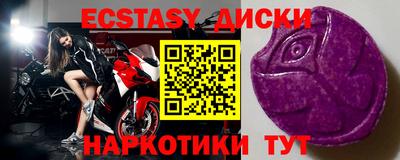 2c-b Мариинск