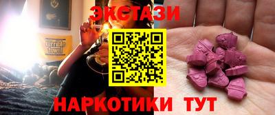 прущий лед Ликино-Дулёво
