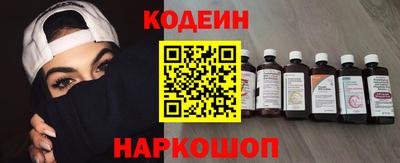 прущий лед Ликино-Дулёво