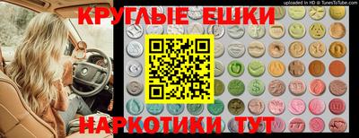 прущий лед Лесосибирск