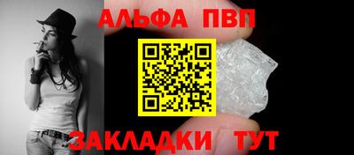 2c-b Мариинск