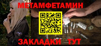2c-b Мариинск