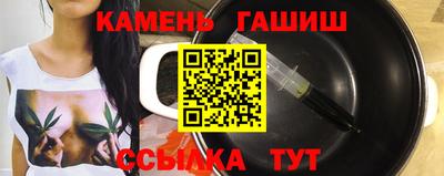 прущий лед Лесосибирск