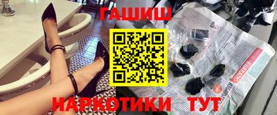 сатива Малгобек