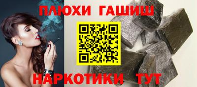 сатива Малгобек