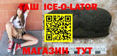 экстази Малоярославец