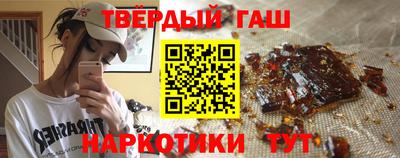 экстази Малоярославец