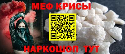 2c-b Мариинск