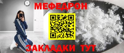 2c-b Мариинск
