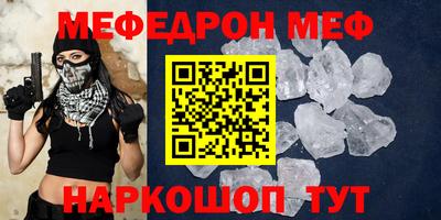 сатива Малгобек