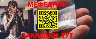 прущий лед Лесосибирск