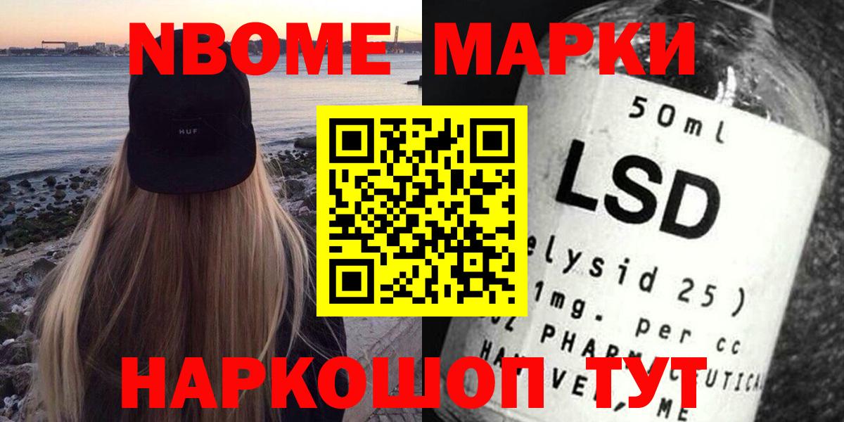 LSD-25 экстази ecstasy  ЛСД экстази кислота  Якутск  Лсд 25 экстази  Вход с VPN 